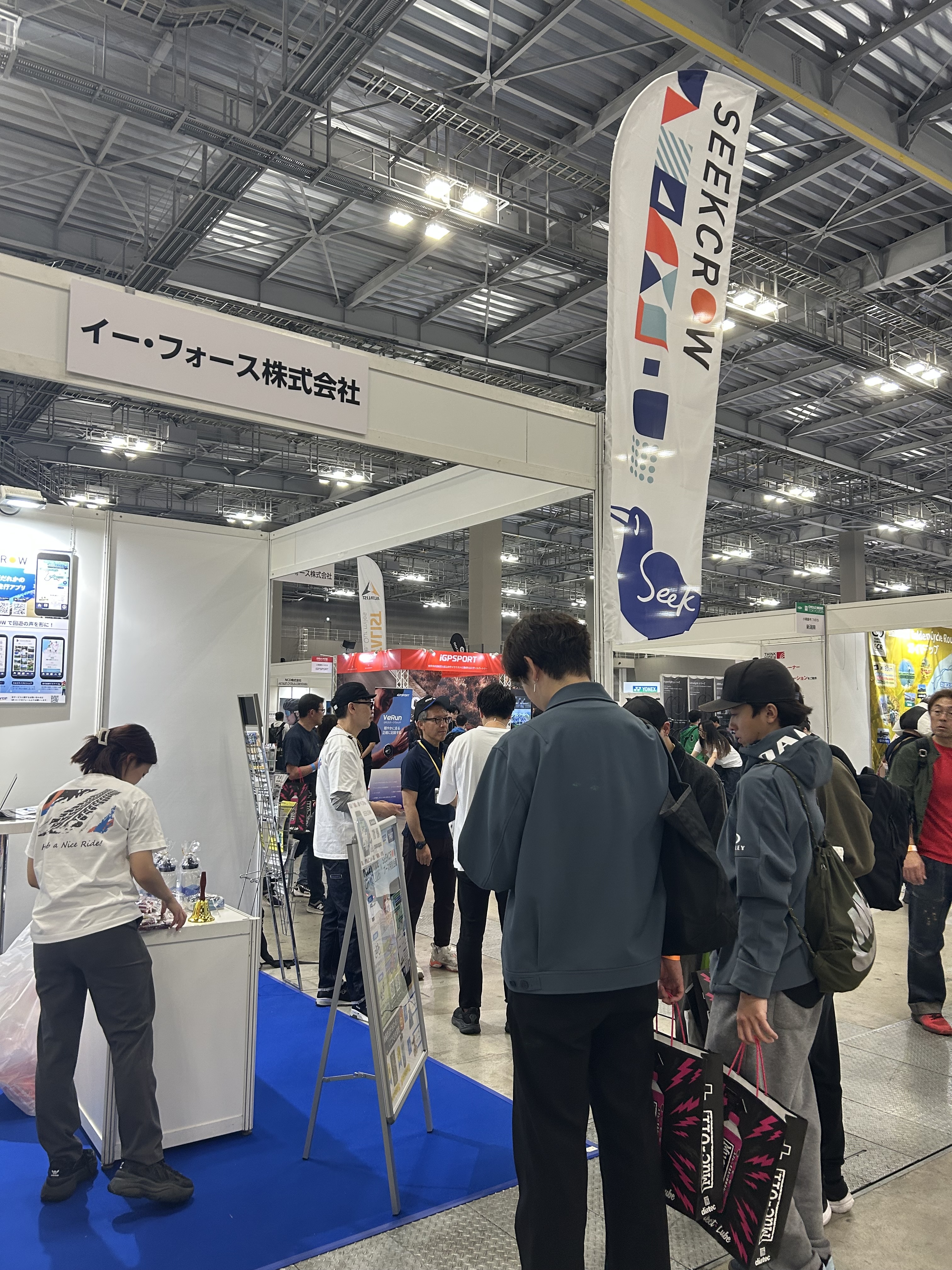 CYCLE MODE TOKYO 2026 イー・フォースブース全体の様子