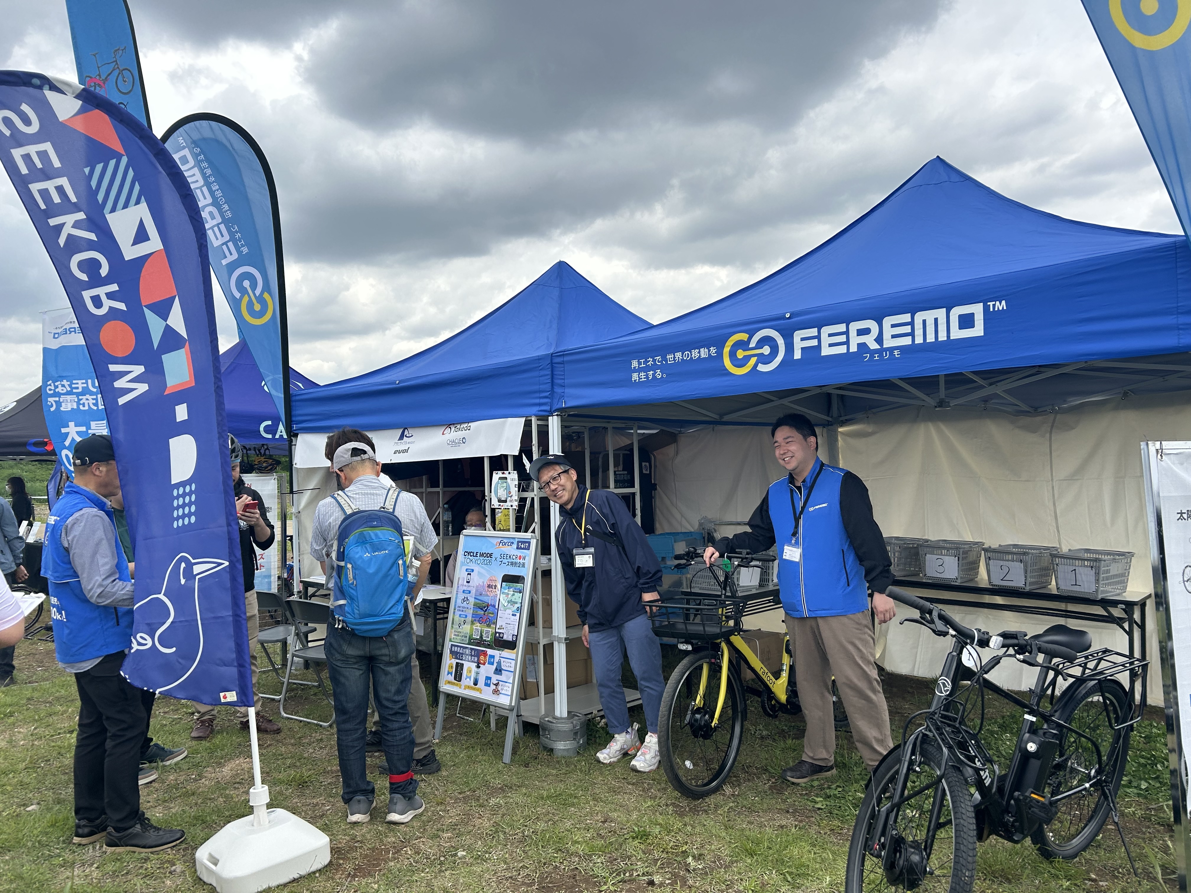 FERIMOのブース