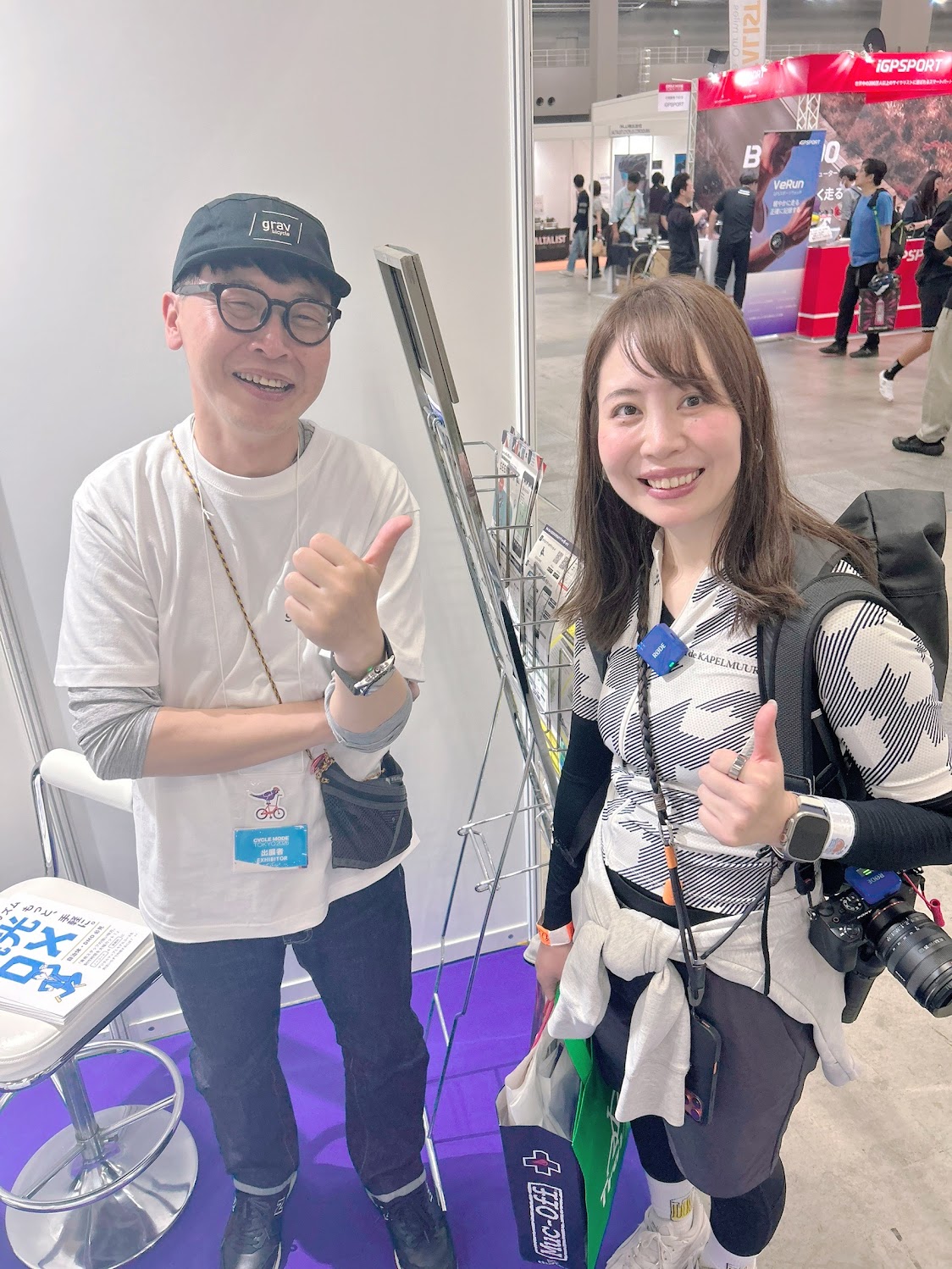 あむさんと代表取締役與曽井とのツーショット