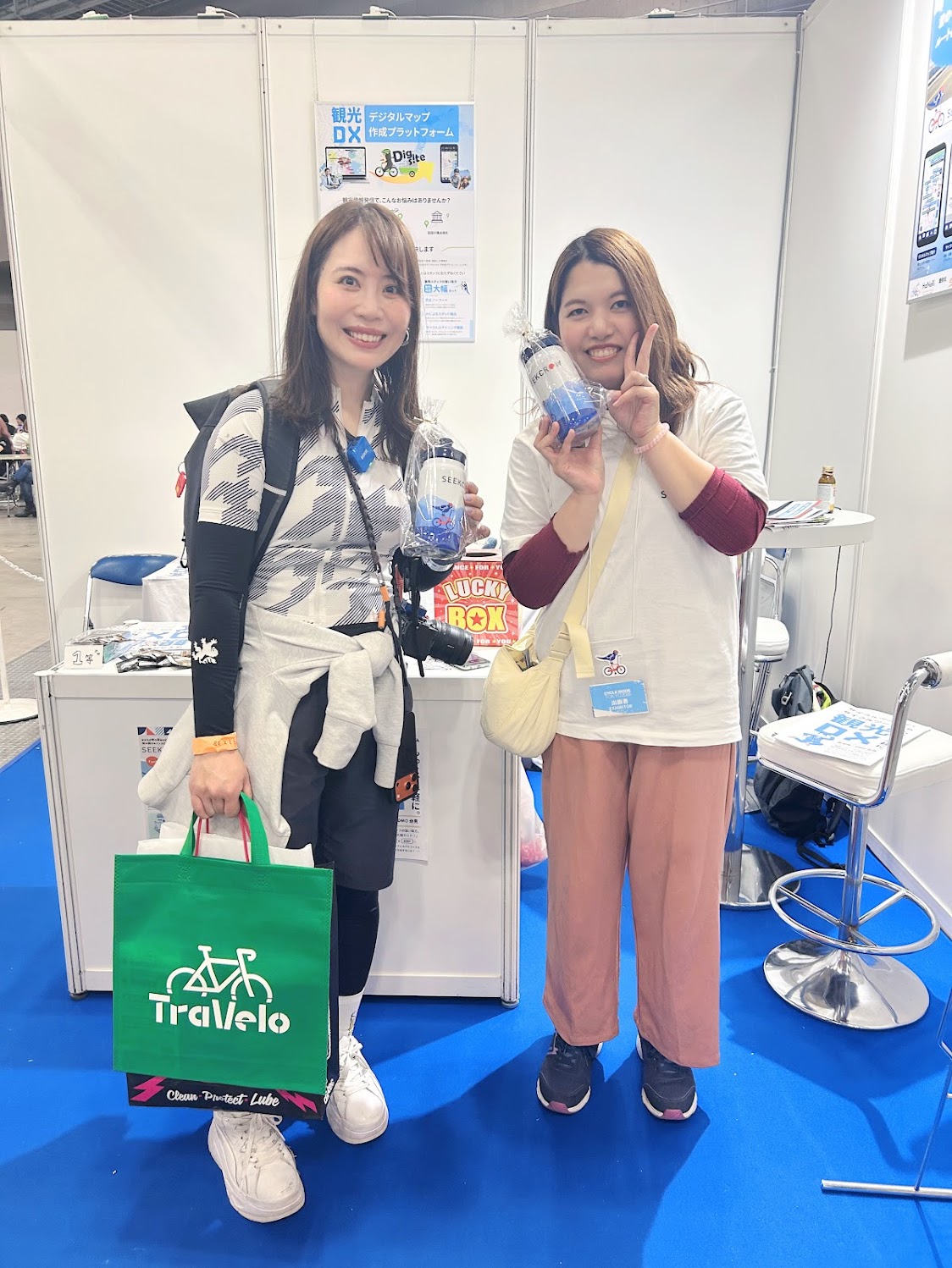 あむさんとスタッフとのツーショット