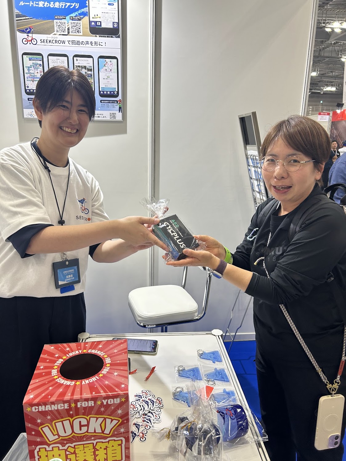 1等景品を獲得したお客様