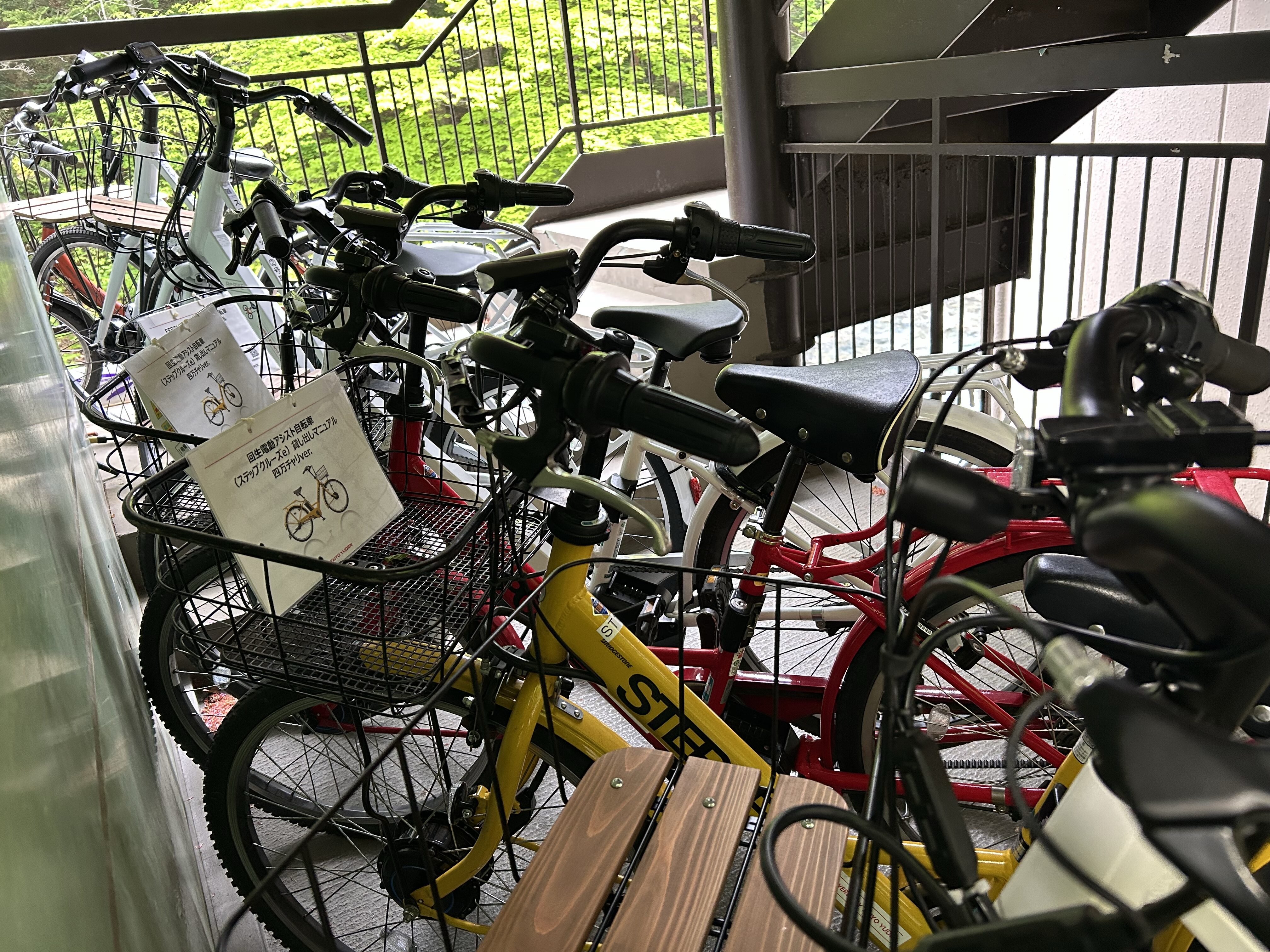 四万温泉で利用できるレンタサイクル