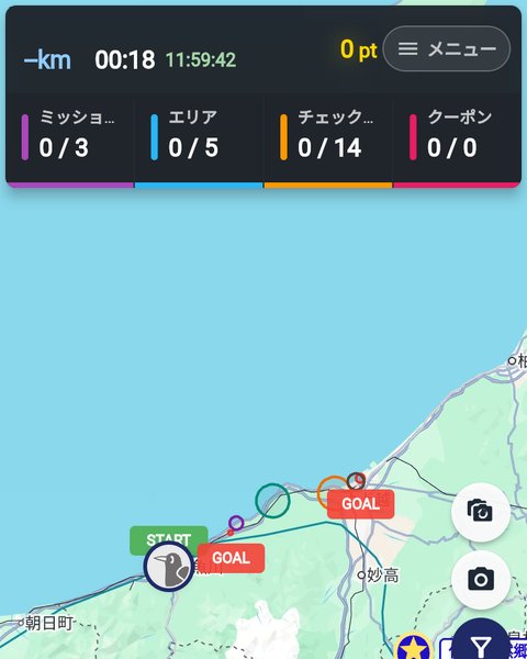 スタート後の地図。エリアが円で表示される