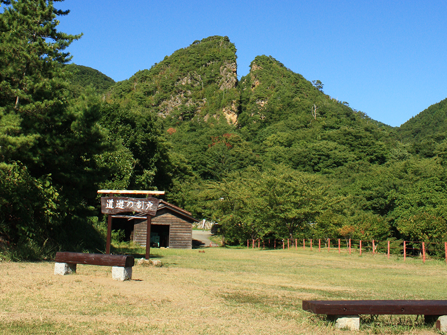 佐渡金山の道遊の割戸