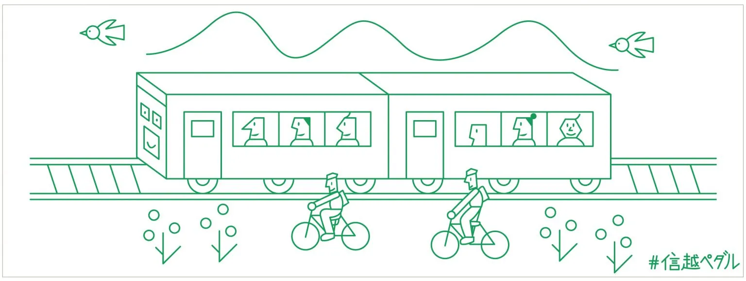 緑色で列車と自転車を描いたオリジナルのサイクルトレイン手ぬぐい
